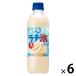  Suntory f-z craft Boss автомобиль li автомобиль сирень te лед соль vanilla 440ml 1 комплект (6шт.@)