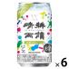 [ outlet ][ outlet ] Mitsubishi еда XX.. дождь . shochu highball 350ml 1 комплект (6шт.@)