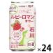 [ outlet ][ outlet ] Mitsubishi еда J-CRAFT TRIP рубин роман сауэр 350ml 1 коробка (24 шт. входит )