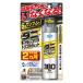  клещи one кнопка Triple jet 180 татами минут 1 шт fma killer 