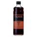 Nakamura магазин Captain клен ввод сироп 600ml 1 шт. для бизнеса 