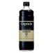  Nakamura магазин Captain ....600ml 1 шт. для бизнеса 