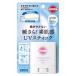  солнечный cut R защита UV палочка 20g SPF50+PA++++