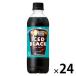 Suntory f-z Boss подставка лёд do черный 450ml 1 коробка (24 шт. входит )