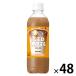  Suntory f-z Boss подставка лёд гонг te450ml 1 комплект (48шт.@)