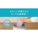 �s�W���� ���ނ|�b�g Suteru�i�X�e�[���j 1021757�i�X�m�[�O���[�j 1�� �֘A�摜4