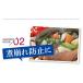 �V�C�̂ɂ��� 450ml 1�{ �ԕ䉻�� �֘A�摜5