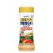 ki You pi- освобождение . уход уксус кислота .GK-1 заправка ... корзина .210ml 1 шт. 