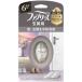 fab Lee z для входа дезодорация * ароматические средства + природа. аромат белый Musk. аромат 7mL