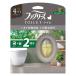 fab Lee z для туалета дезодорация * ароматические средства + природа. аромат forest & кедр дерево. аромат корпус 6.3mL + заполняющий 6.3mL пара упаковка 
