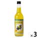  Fuji белый mi kanchi .u высокий. элемент 25 раз 600ml бутылка 1 комплект (3шт.@) средний .BC ликер чухай. элемент 