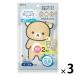  aroma .. клещи .. саше сабо n. аромат Rilakkuma 1 комплект (1 пакет (2 штук )×3) белый изначальный earth 