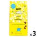 ( кофе мука ) UCC сверху остров ..UCC GOLD SPECIAL PREMIUM..SAP 1 комплект (140g×3)