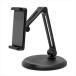  планшет подставка ARM-STAND BY ME смартфон * планшет для arm подставка AS-AMBM-BK Arky сайт 