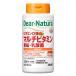 ti дыра chula(Dear-Natura) витамин D усиленный мульти- витамин * цинк *. кислота .60 день минут Asahi группа еда дополнение 