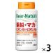 ti дыра chula(Dear-Natura) цинк * мака * витамин B1* витамин B6 60 день минут 3 шт Asahi группа еда дополнение 