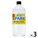  Suntory натуральный вода SPARKLING лимон 1050ml 1 комплект (3шт.@)