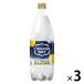  Coca * Cola ICY SPARK from Canada dry лимон 1.5L 1 комплект (3шт.@)