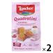 Loacker( нижний машина )kwa гонг чай чесночный лук zbeli йогурт 2 пакет we - -s импорт кондитерские изделия 