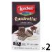 Loacker( нижний машина )kwa гонг чай ni какао & молоко 2 пакет we - -s импорт кондитерские изделия 