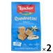 Loacker( нижний машина )kwa гонг чай 2 vanilla 2 пакет we - -s импорт кондитерские изделия 