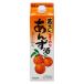 [ outlet ] восток . sake структура поставка со склада ....... sake 1000ml 1 шт. 