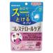 UHA. устно Hsu .... supplement холестерин уход (30 день минут ) серый p тест 1 пакет (60 шарик ) функциональность отображать еда non shuga-