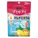 UHAgmi supplement мульти- минерал (20 день минут ) сладкий сосна тест 1 пакет (40 шарик ) UHA тест . сахар 