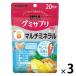 UHAgmi supplement мульти- минерал (20 день минут ) сладкий сосна тест 1 комплект (1 пакет (40 шарик )×3) UHA тест . сахар 