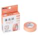 ni Tom z super ..EasyCut бледный orange шт упаковка 12mm MM3298 1 коробка (1 шт )
