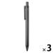  Muji Ryohin поли машина bone-to авторучка ...... sharp авторучка темно-серый 0.5mm 1 комплект ( 1 шт. ×3) хорошая вещь план 