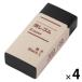  Muji Ryohin ластик чёрный большой 1 комплект (1 шт ×4) хорошая вещь план 
