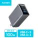 Anker Prime Charger (100W�A3 Ports�AGaN) A2688N42 1��