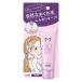  накидка 3D extra keep nyu Anne лыжи p жидкий 27ml Kao 