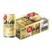  пиво Asahi Gold пшеница .100% сырой пиво жестяная банка 350ml 1 кейс (24шт.@)