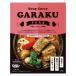 GARAKUgalak Sapporo суп карри свинья рагу из мяса или рыбы в кубиках 1 шт (358g) retort 