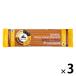 aru che Nero иметь машина цельнозерновая мука spageti1.6mm 1 комплект (1 пакет (350g)×3) органический макароны spageti