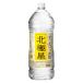  Sapporo shochu . вид север высшее звезда 25 раз 4L 1 шт. для бизнеса 