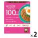  мой размер ga Pao ..1 комплект (1 шт (100g)×2) 100kcal плита соответствует retort большой . еда 