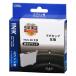  ом электро- машина Epson сменный кружка BK 01-3946 1 шт 