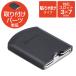  Elecom двусторонний лента фиксация специальный установка детали / compact модель ESL-TP02 1 шт 