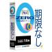 �\�[�X�l�N�X�g ZERO �E�C���X�Z�L�����e�B �@�l�E�������E����@�֌��� 1�� 0000331470 1��