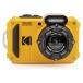 KODAK�i�R�_�b�N�j �f�W�J�� �J���� �R���p�N�g�f�W�^���J���� �h�� �h�o �ϏՌ� CALS���[�h 1600����f ���w4�{�Y�[�� �C�G���[