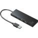  Sanwa Supply USB3.1+2.0 combo ступица устройство для считывания карт имеется USB-3HC316BKN 1 шт 