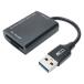 na бегемот cocos nucifera SD*microSD устройство для считывания карт lighter USB-A кабель 6cm USR-ASD1/BK 1 шт 