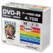  магнитный изучение место данные для DVD 10 листов pra в кейсе HDDR47JNP10SC 1 шт (10 листов )