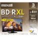 mak cell видеозапись для Blue-ray диск BD-R XL(2~4 скоростей соответствует ) 720 минут /3 слой 100GB 3 листов BRV100WPE.3J 1 коробка 