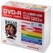 магнитный изучение место видеозапись для pra ввод DVD-R HDDR12JCP10SC 1 шт (10 листов )