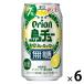  чухай остров chu-7% нет сахар si-k.-sa- жестяная банка 350ml 6шт.
