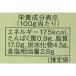 �Ɩ��p �s�e�b�g�O���[���I���[�u 1�i310g�j �픲���I���[�u�@S=O �֘A�摜2